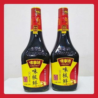 [พร้อมส่ง] ซอสถั่วเหลืองขวดใหญ่ Master ขวดเดียว ซอสปรุงรส ซีอิ้วจีน ซีอิ้ว (味极鲜酱油) ซอสปรุงรสจีน  ปริมาณ 760ml