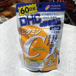 [พร้อมส่ง ส่งไว] DHC Vitamin C สำหรับ 60 วัน 120 แคปซูล