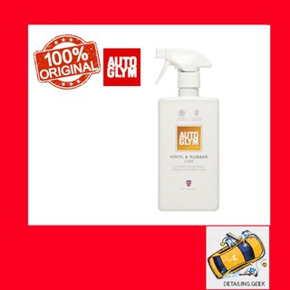 น้ำยาเคลือบคอนโซล Autoglym Vinyl &amp; Rubber Care บำรุงรักษาอุปกรณ์พลาสติก Vynl ภายในรถยนต์ 500 ml.