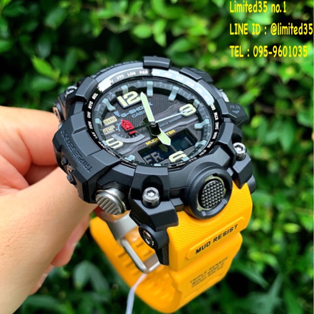 GWG 1000 1A9 MUDMASTER Shopee Thailand