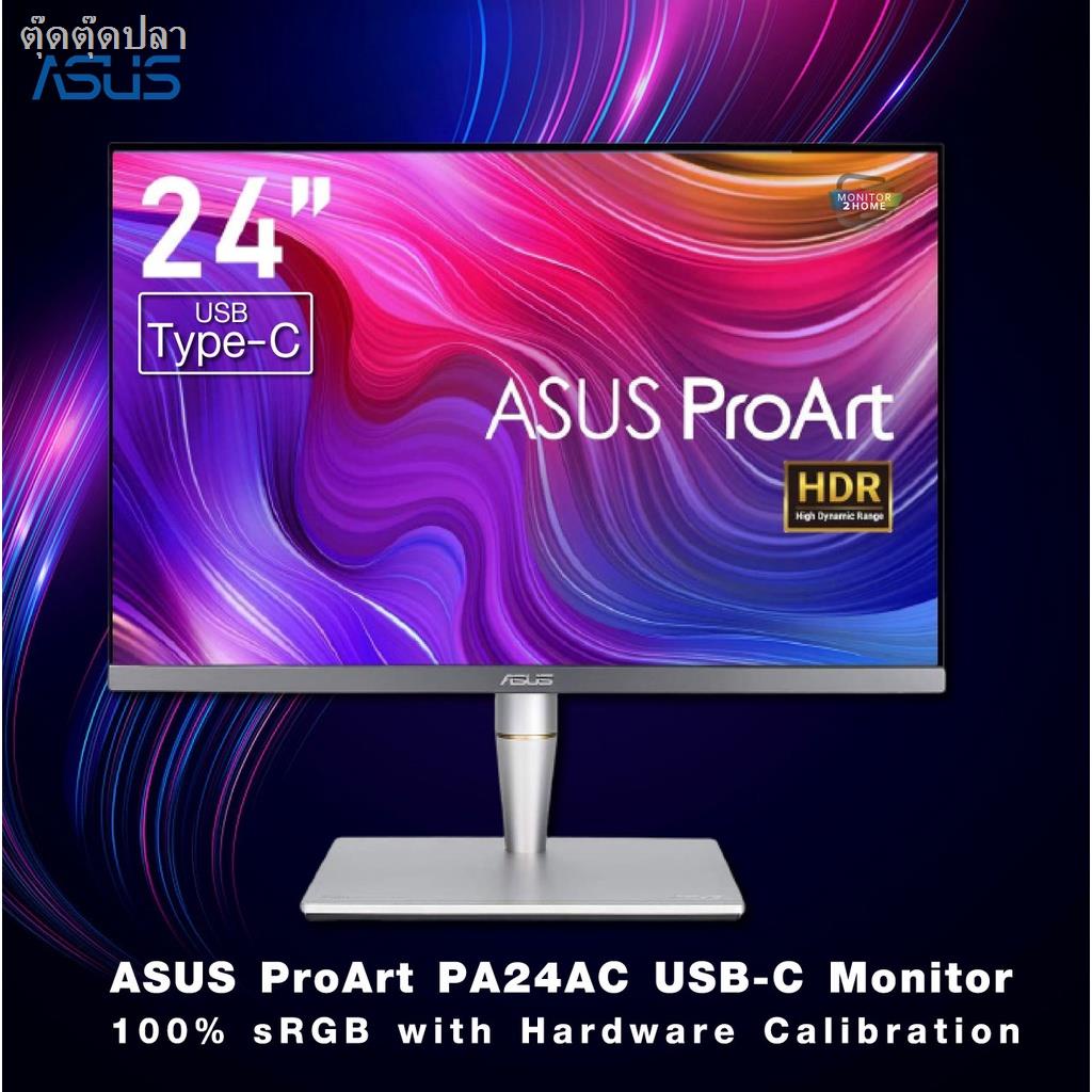 ❐✸ASUS ProArt PA24AC 24.1" (16:10) WUXGA 1920 x 1200 HDR 100% sRGB DP HDMI  USB-C Monitor with Eye CareHot sale มาแรง เปิ | Shopee Thailand