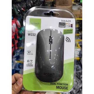 ส่งจากไทย เม้าส์ Mouse แอนิเทค Anitech W232 Wireless Bluetooth ไร้เสียง ชาร์ทได้ เม้าส์ชาร์ทได้ Rechargeable พร้อมส่ง