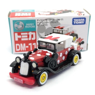 รถเหล็ก รถของเล่น TOMICA Dream Star Classic 1/64 (box)