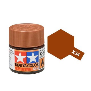 สินค้า สีสูตรน้ำทามิย่า Tamiya Acrylic X34 Metallic Brown 10ml