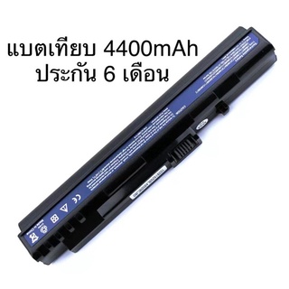 Battery Acer Aspire One ZG5 UM08A31 UM08A51 A150 ZG5 D150 D250 531 Notebook battery