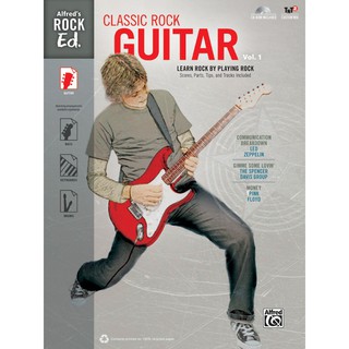 Alfreds Rock Ed.: Classic Rock Guitar, Vol. 1 มี CD