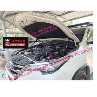 แท้ศูนย์ โช๊คค้ำฝากระโปรงหน้า New Fortuner REVO ทุกรุ่น 2015-23