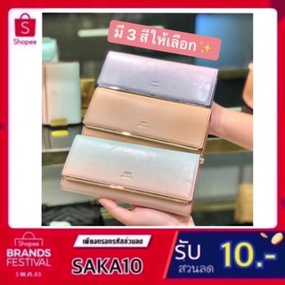 ภาพขนาดย่อของสินค้าเเท้100% 4สี ️สีปังทุกสีเลยเเท้ สั้งได้เลยมีตามสต็อค