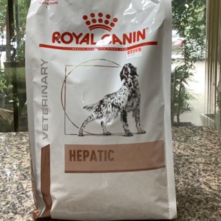 ภาพหน้าปกสินค้าRoyal canin Hepatic อาหารสุนัขสูตรรักษาโรคตับ ชนิดเม็ด 1.5 kg. ซึ่งคุณอาจชอบสินค้านี้