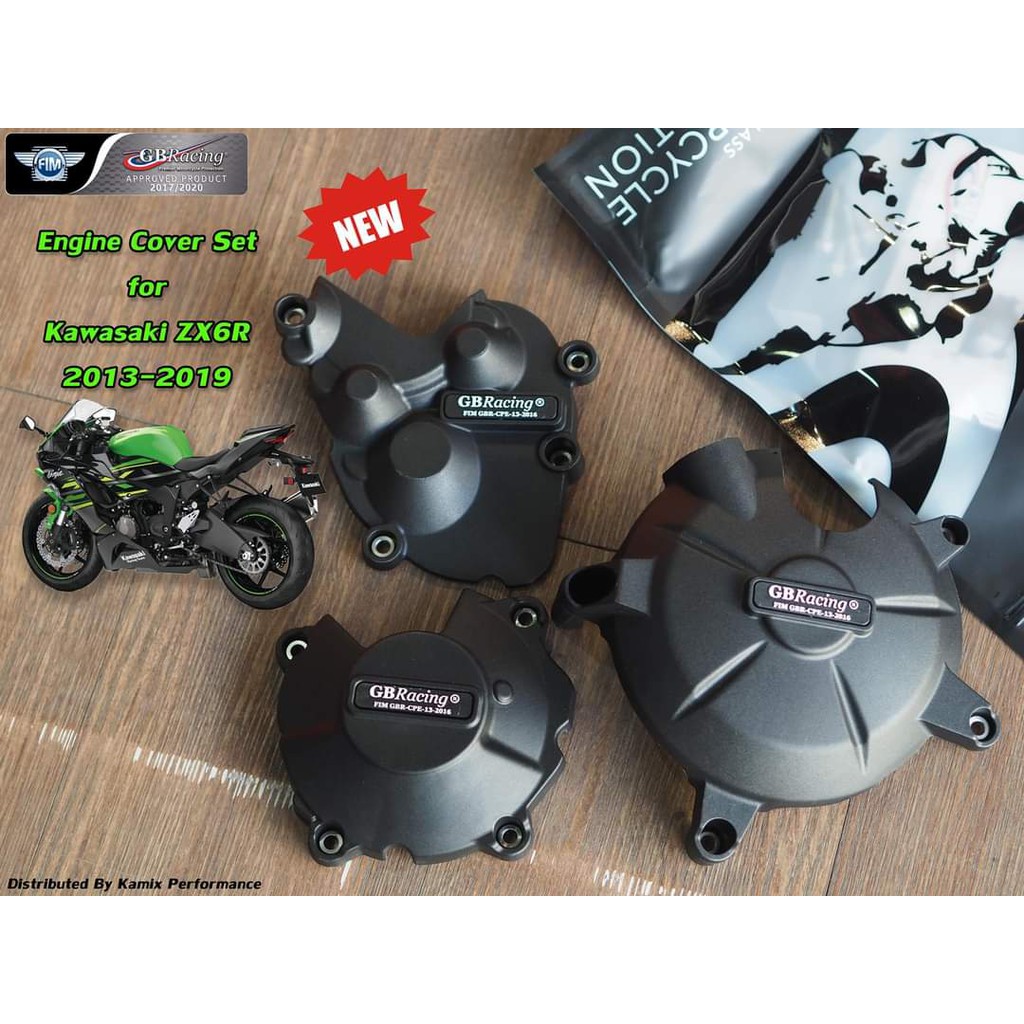 gb-racing-กันแคร้งเครื่อง-zx6r