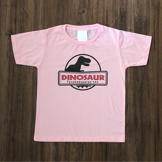 เสื้อยืดเด็กแขนสั้น ลายไดโนเสาร์tyrannosaurus rex สีชมพู