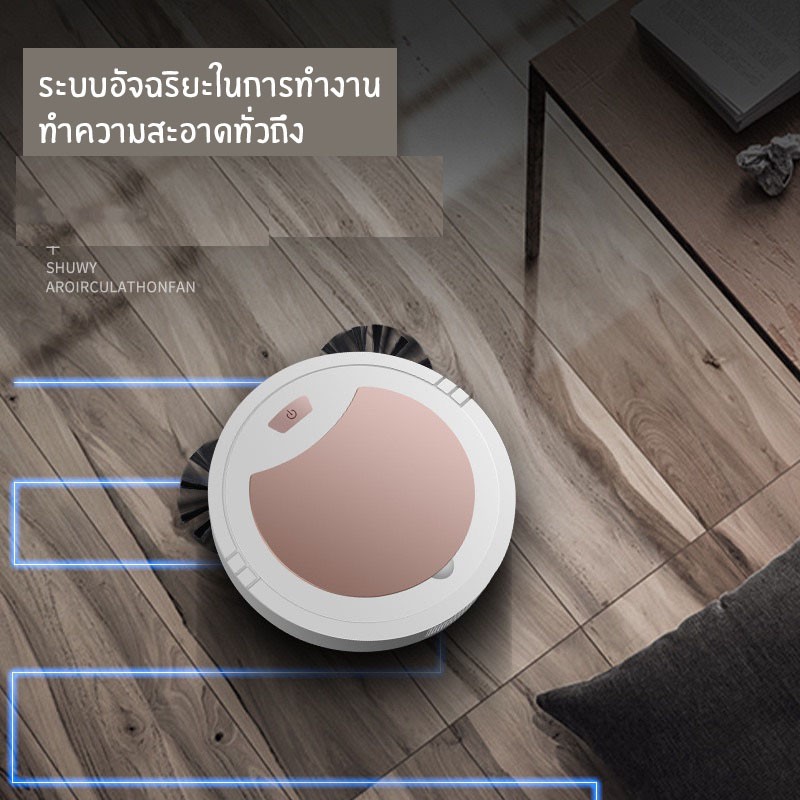 toolsbeeshop-vacuum-เครื่องดูดฝุ่น-robot-เครื่องดูดฝุ่นอัจฉริยะ-หุ่นยนต์ดูดฝุ่น-เครื่องดูดฝุ่นไร้สาย-พร้อมสายชาร์จ-usb