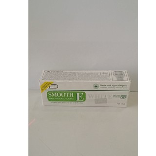 สมูทอี ไวท์ ครีม 10 กรัม SmoothE white Cream 10 g.