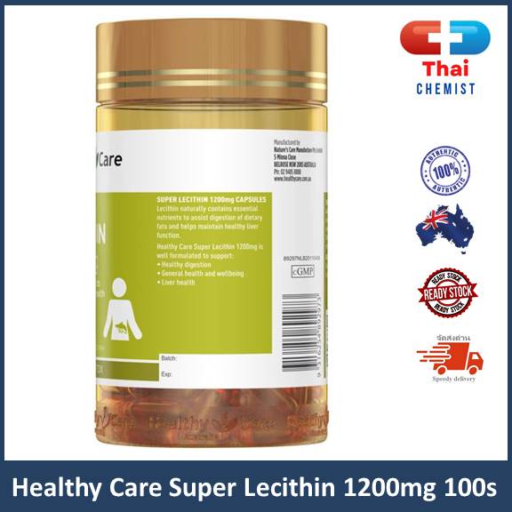 healthy-care-super-lecithin-1200mg-100s