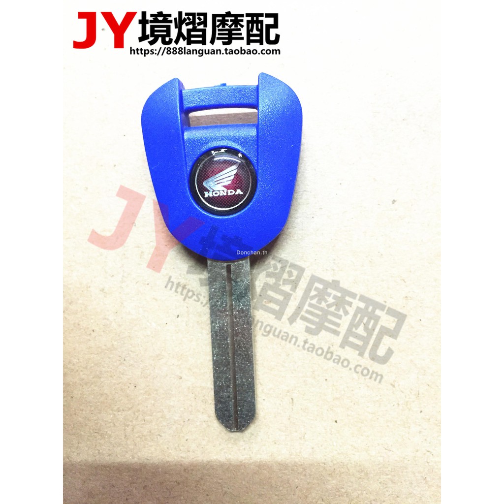 honda-nc700-nc750-nc700s-nc700x-nc750s-nc750x-key-embryo-key-handle-new