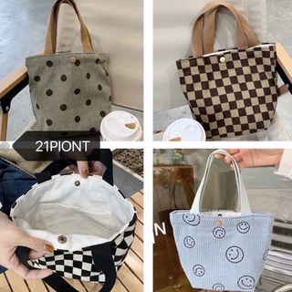 21PIONT🪐พร้อมส่ง🪐 กระเป๋าถือผู้หญิง กระเป๋าผ้า มินิมอล กระเป๋าถือผ้านุ่ม KP27