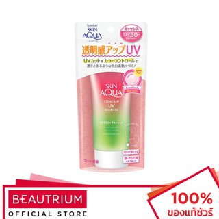 MENTHOLATUM Sunplay Skin Aqua Tone Up UV Essence SPF50+ PA++++ ครีมกันแดด 80g