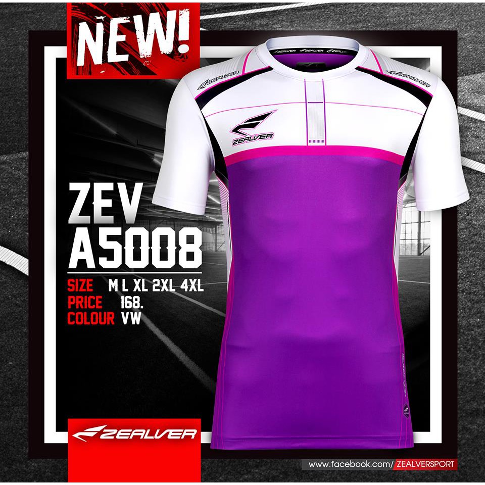 เสื้อกีฬาzealver-คอกลมตัดต่อ-zev-a5008