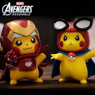 ┅∈plushie doll Mourning Avengers 4 Toys Magic Bao Beliku Iron Man American Captain Hand Holding Head Model