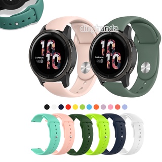 สินค้า สายรัดซิลิโคนอ่อนนุ่ม 22 มม สำหรับ Garmin vivoactive 4 venu2