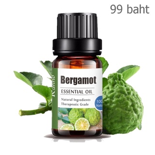 Aliztar 100% Pure Bergamot Essential Oil 10 มิล. มน้ำมันหอมระเหยเบอร์กามอทแท้ สำหรับอโรมาเทอราพี เครื่องพ่นไอน้ำ ผสมน...