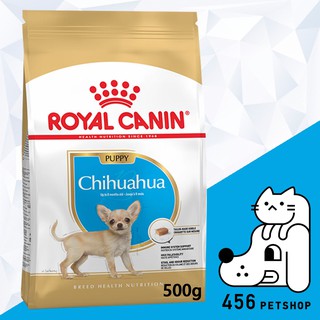 Ex.12/23 Royal Canin 500g. Chihuahua Puppy อาหารลูกสุนัขพันธุ์ ชิวาวา โรยัลคานิน