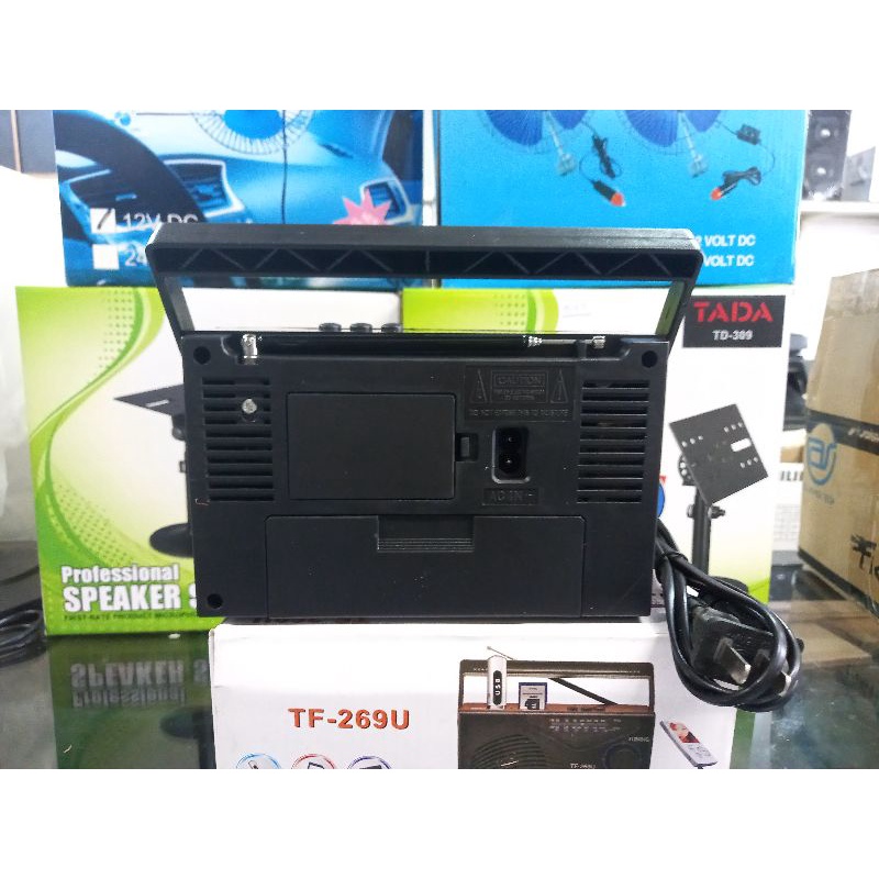 ภาพหน้าปกสินค้าวิทยุธานินทร์ TF-269U FM AM USB SDCARD ใช้ถ่าน ใช้ไฟฟ้า จากร้าน vespapik บน Shopee