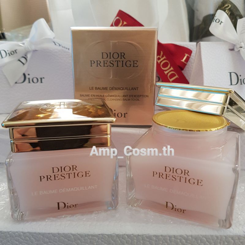 Dior Prestige Cleansing Balm Shopee Thailand