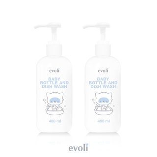 ภาพหน้าปกสินค้าน้ำยาล้างขวดนมสูตรอ่อนโยน EVOLI BABY BOTTLE AND DISH WASH (x2) ที่เกี่ยวข้อง