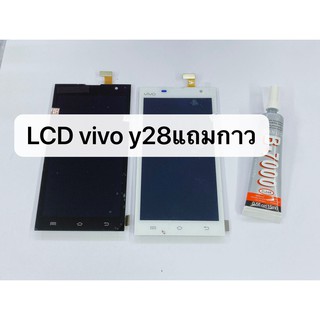 อะไหล่หน้าจอ+ทัชสกรีน LCD Vivo Y28 ( จอชุด ) พร้อมส่ง แถมกาว