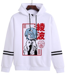 เสื้อกันหนาว มีฮู้ด ลายการ์ตูนอนิเมะ Rei Ayanami Evangelion Kawaii EVA สไตล์ญี่ปุ่น ฮาราจูกุ แนวสตรีท ให้ความอบอุ่น เหมาะกับหน้าหนาว สําหรับผู้ชาย และผู้หญิง