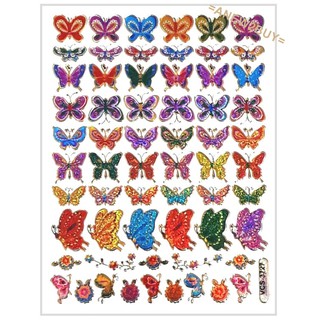 สติ๊กเกอร์ลายผีเสื้อ (Cute Stickers Glitter Butterfly)