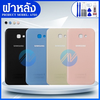 ฝาหลัง samsung A7 2017 (A720)