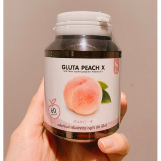 สินค้า Gluta PEACH X 60 capsules กลูต้าพีช เอ็กซ์
