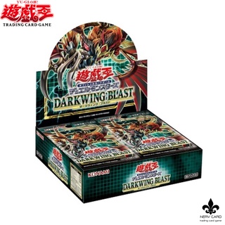 ภาพหน้าปกสินค้า[ใหม่ล่าสุด][Yugioh] DARKWING BLAST  [DABL] การ์ดยูกิ ลิขสิทธิ์แท้ ภาษาญี่ปุ่น ที่เกี่ยวข้อง