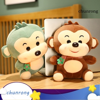 Cr- หมอนตุ๊กตาลิงของเล่นสําหรับเด็ก