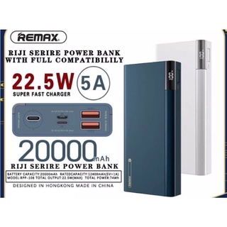 ภาพหน้าปกสินค้าฟรีค่าส่ง 🔥 เพาเวอร์แบงค์ REMAX RPP-108 20000mAh ชาร์จเร็ว Power Bank มีช่องTypeC แบตเตอรี่สำรอง แท้100% วางโทรศัพท์ได้ ที่เกี่ยวข้อง