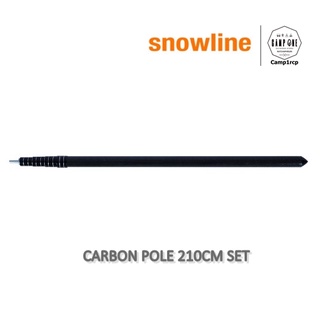 เสา Snowline รุ่น CARBON POLE 210CM SET