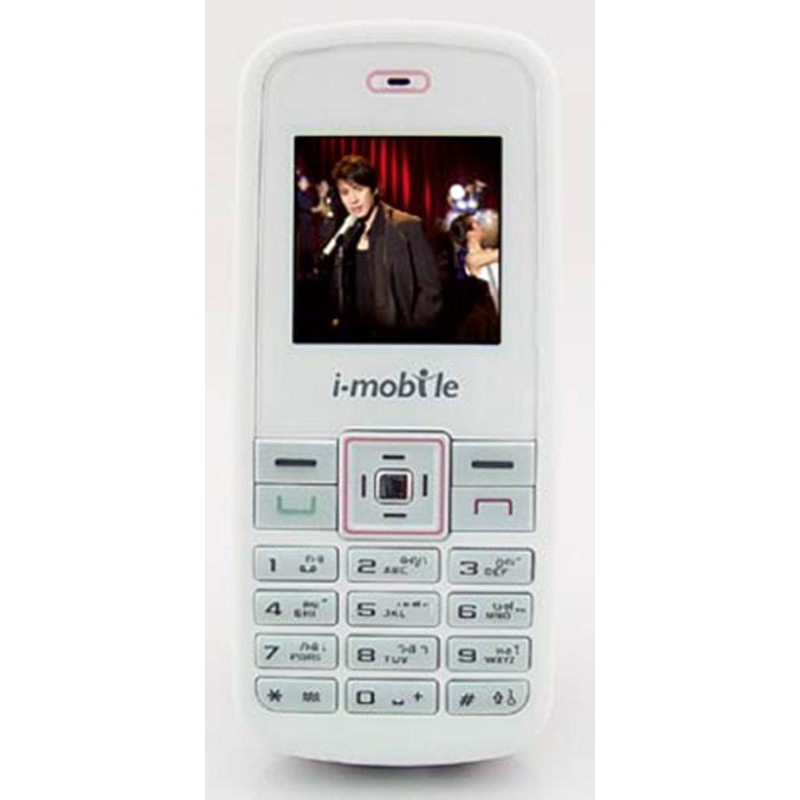 หน้ากากโทรศัพท์มือถือ-i-mobile-313-รุ่นเก่า