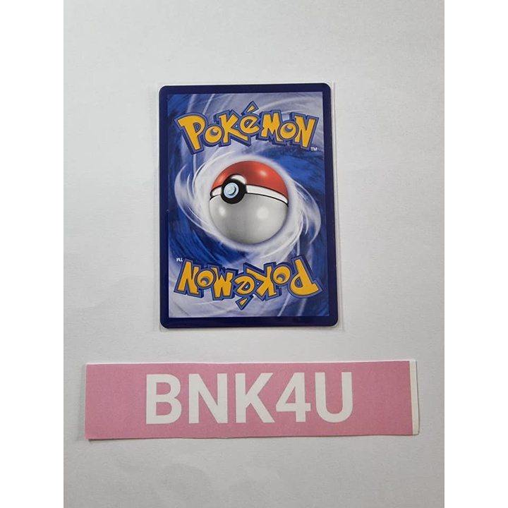 วิคทินี-v-rr-ไฟ-ชุด-ซอร์ดแอนด์ชีลด์-การ์ดโปเกมอน-pokemon-trading-card-game-ภาษาไทย