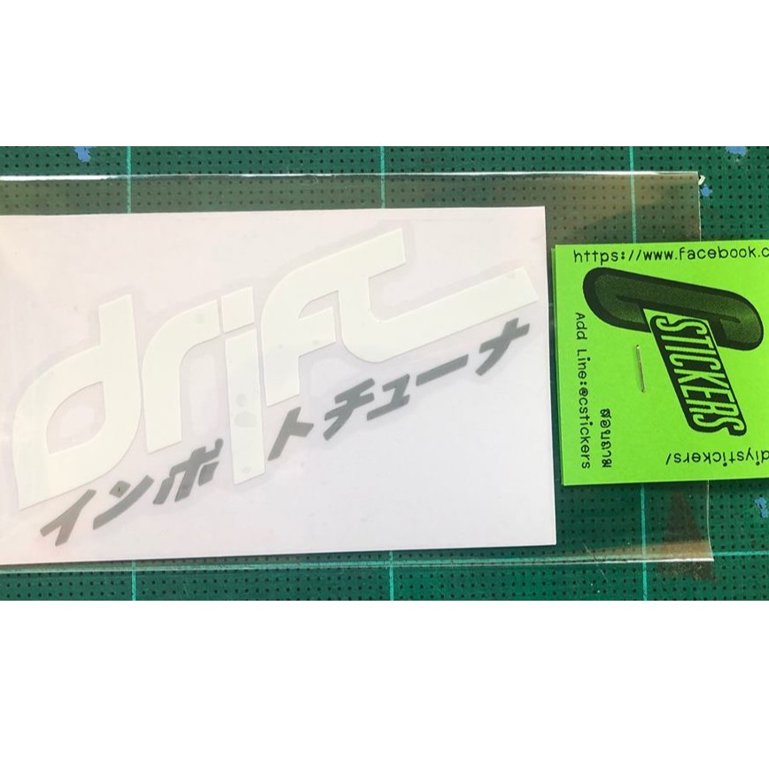 jdm-drift-jp2-สติ๊กเกอร์ติดรถยนต์