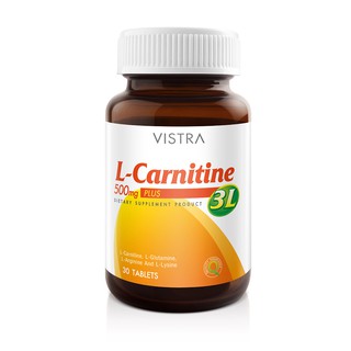 สินค้า VISTRA L-Carnitine 500mg Plus 3L วิสทร้า แอล-คาร์นิทีน 500 มก. พลัส 3 แอล [30 เม็ด]