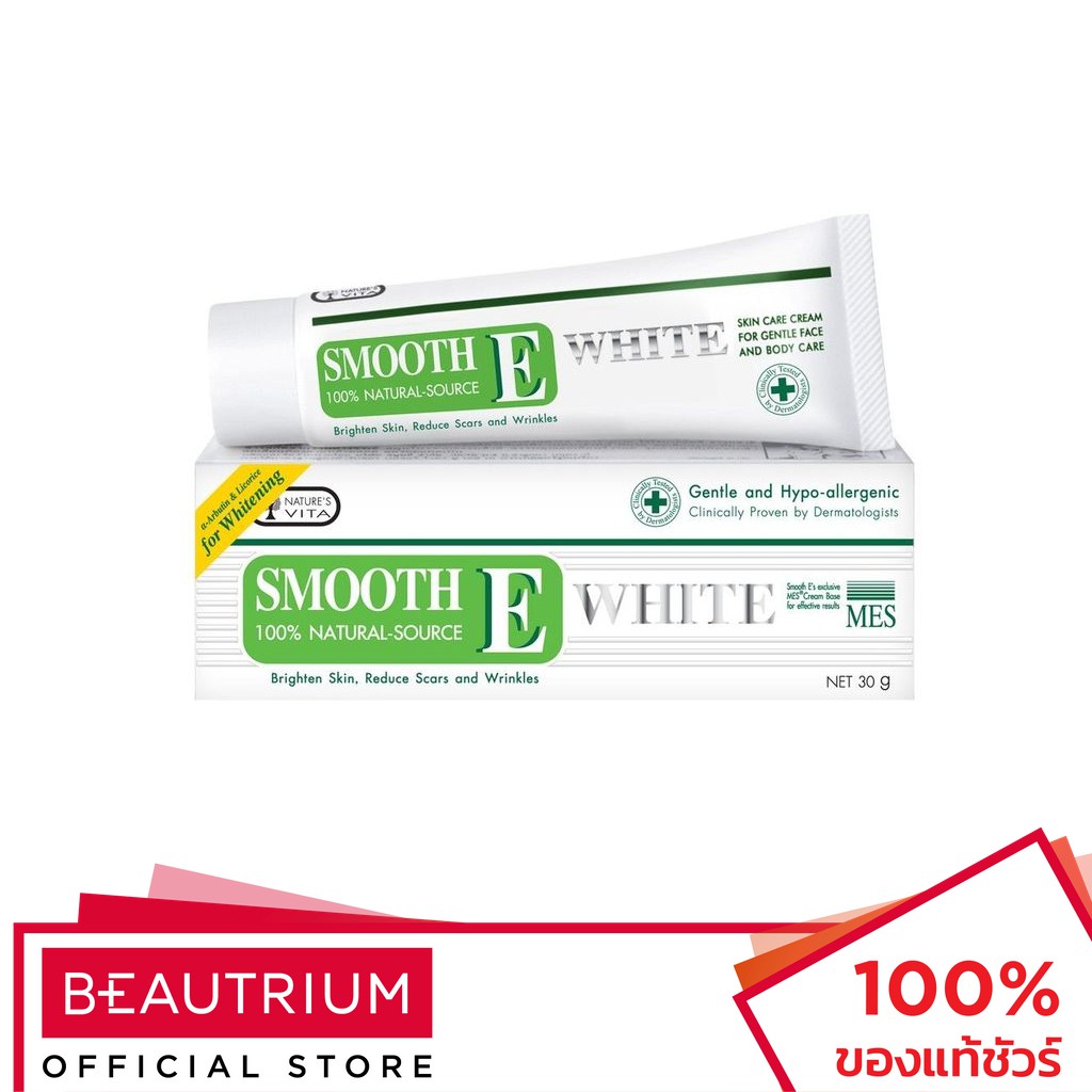 smooth-e-cream-plus-white-ครีมบำรุงผิวหน้า