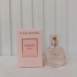 น้ำหอมผู้หญิง PARADISE 30ML กลิ่นหอมเข้มข้น มีเสน่ห์ น่าหลงไหล พร้อมส่ง 2 กลิ่น