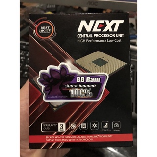 ภาพขนาดย่อของภาพหน้าปกสินค้าซีพียู CPU AMD ATHLON 3000G 3.5GHz Socket AM4 Brand NEXT จากร้าน mydeals.in.th บน Shopee ภาพที่ 4