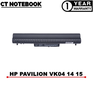 BATTERY HP VK04 HP Pavilion Sleekbook 14 15 15-b001TX 15-b115tx 14-b142tu / แบตเตอรี่โน๊ตบุ๊ค HP ประกัน 1 ปี พร้อมส่ง