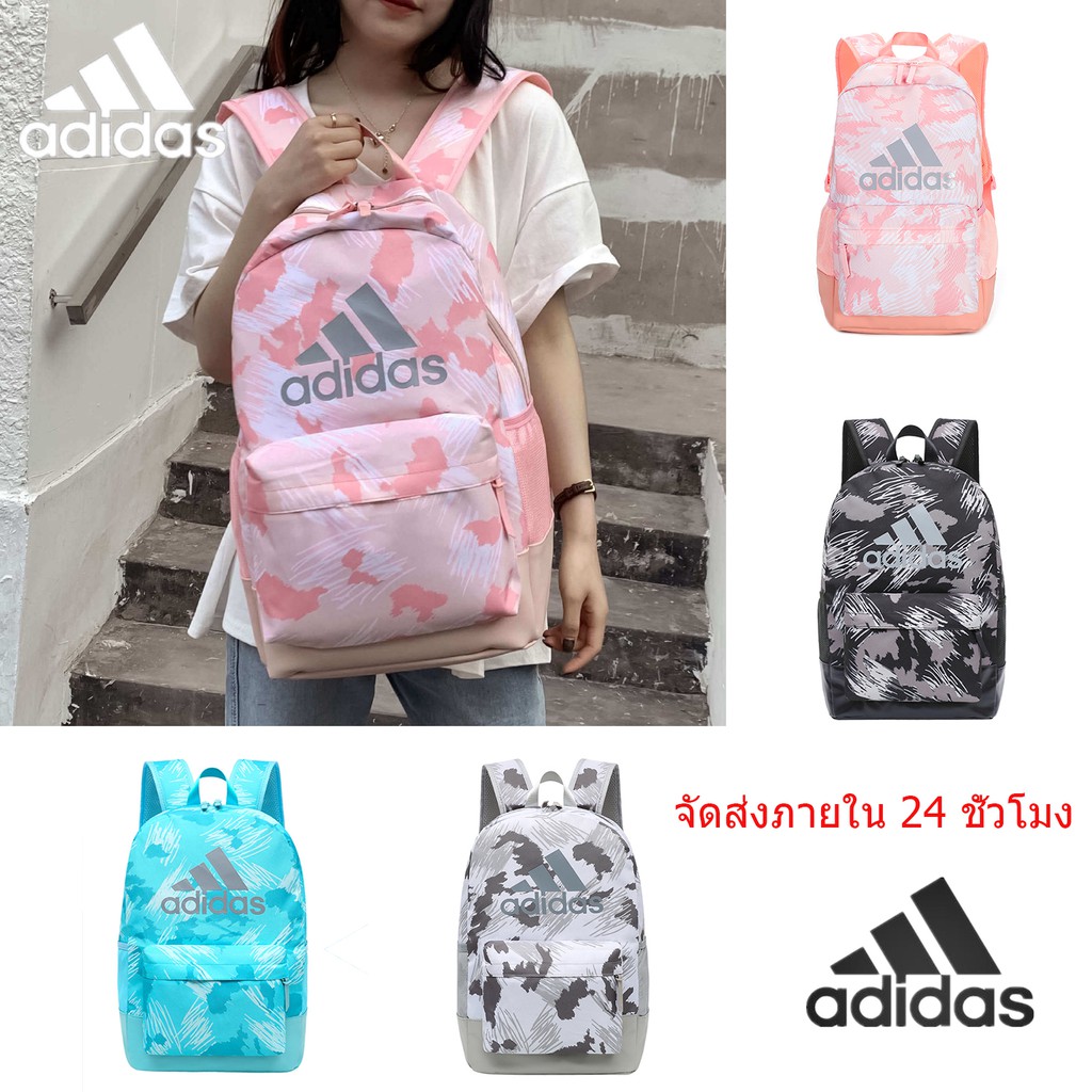 พร้อมส่ง-จัดส่งภายใน-24-ชั่วโมง-กระเป๋าเป้สะพายหลัง-adidas-มีบริการเก็บเงินปลายทาง