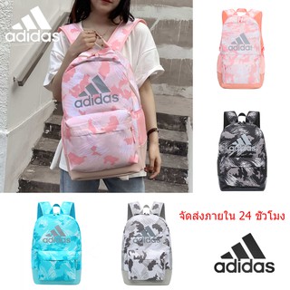 🎀พร้อมส่ง🎀 จัดส่งภายใน 24 ชั่วโมง กระเป๋าเป้สะพายหลัง Adidas (มีบริการเก็บเงินปลายทาง)