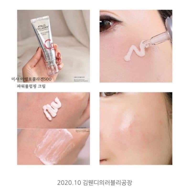 missha-atelo-collagen-500-power-plumping-cream-40-ml