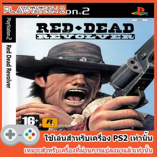 แผ่นเกมส์ PS2 - Red Dead Revolver [USA]